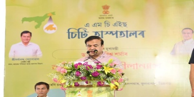 CM Addressing the Public Gathering