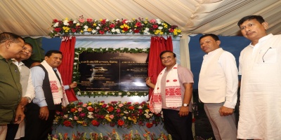 Union Cabinet Minister. Ministry of Ports, Shipping and Waterways Shri Sarbananda Sonowal and Chief Miniter, GoA lays the foundation stone of AMCH City Hospital, Dibrugarh.jpg