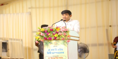 Project Director AHIDMS Dr. Siddharth Singh addresses inaugural session