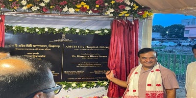 Honorable Chief Minster Lays the Foundation Stone