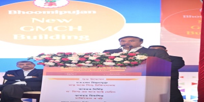 Bhoomi Pujan Ceremony of New GMCH Building