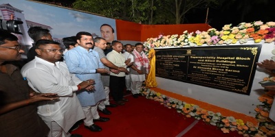 Foundation Stone Laying Ceremony for Super-Specialty Hospital Block and Allied Buildings, SMCH, Silchar (JICA Funded AHSS Project)