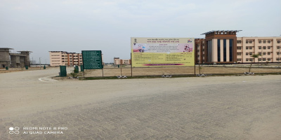 Lakhimpur Medical College and Hospital