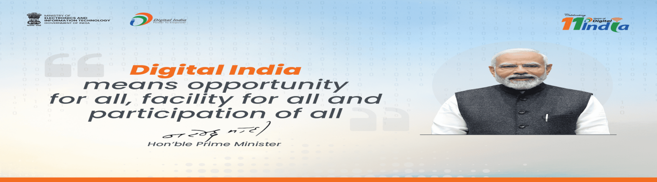 11 years of Digital India