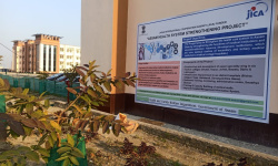 Assam Health System Strengthening Project