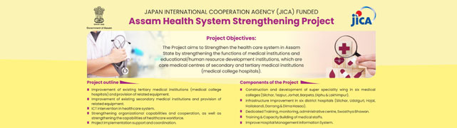 Assam Health System Strengthening Project (AHSSP) - ONGOING